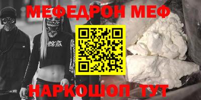 не бодяженный Нягань
