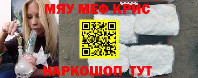 не бодяженный Нягань