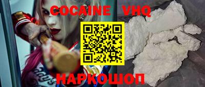 бутират Обнинск