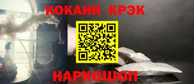 не бодяженный Нягань