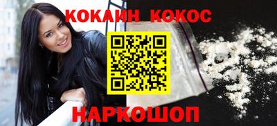мефедрон Обь