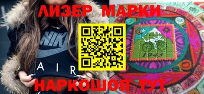 мефедрон Обь