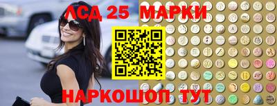 мефедрон Обь