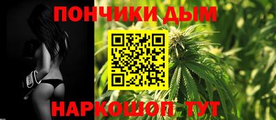 мефедрон Обь
