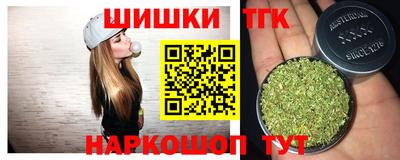 мефедрон Обь