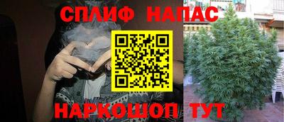 мефедрон Обь