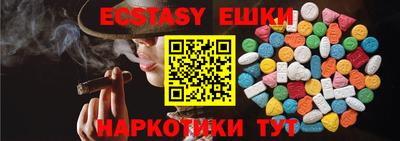 не бодяженный Нягань