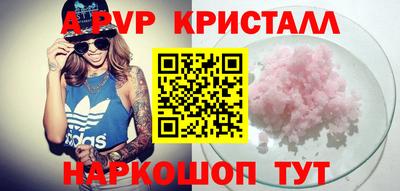 не бодяженный Нягань