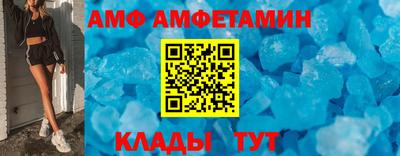 не бодяженный Нягань