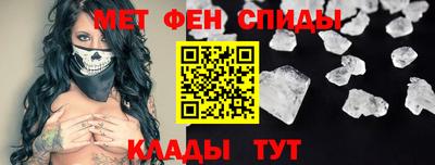 бутират Обнинск