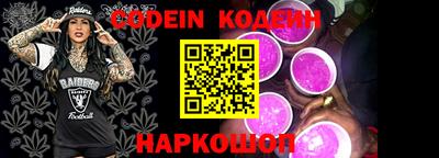 не бодяженный Нягань