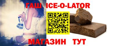 не бодяженный Нягань