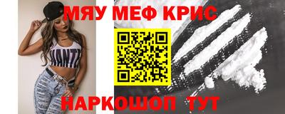 не бодяженный Нягань