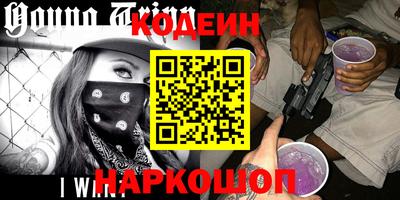 не бодяженный Нягань